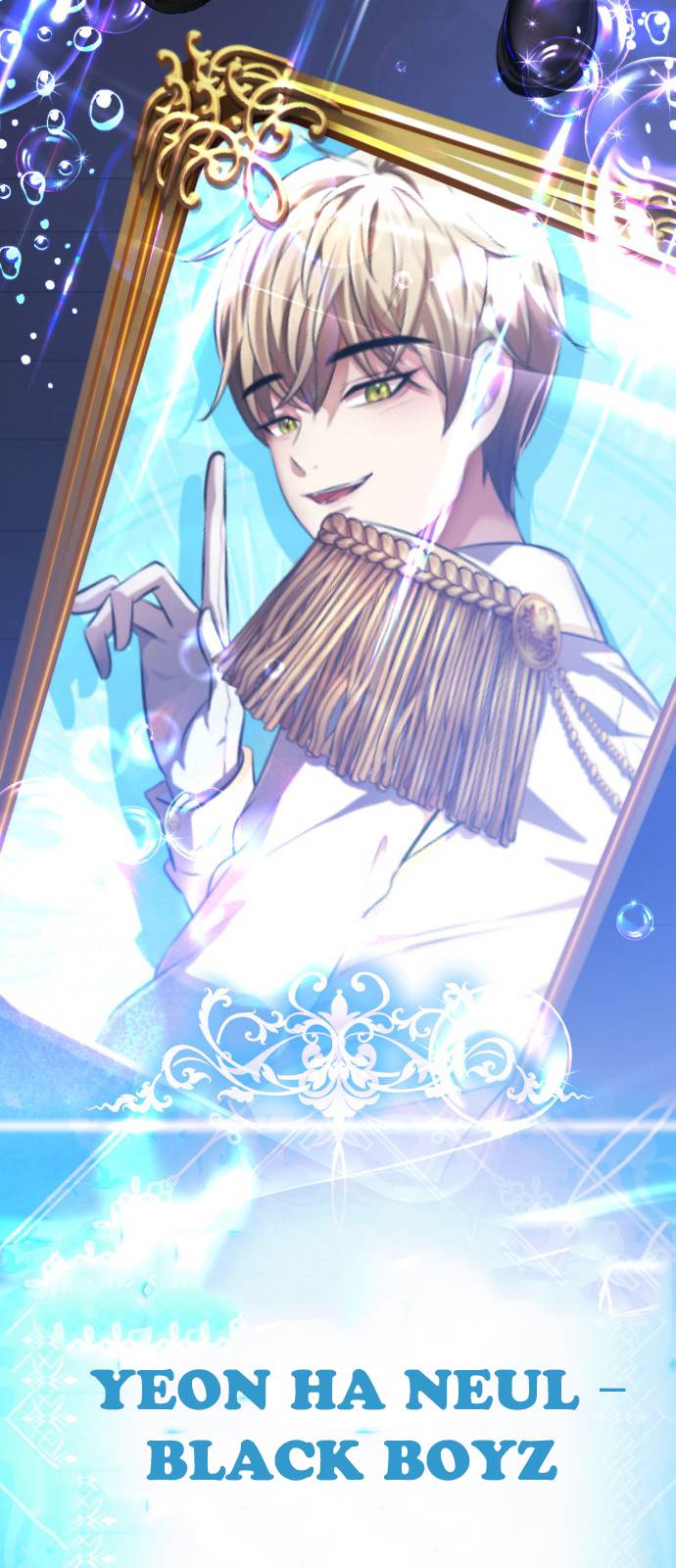 beauty in a click chapter 33 86