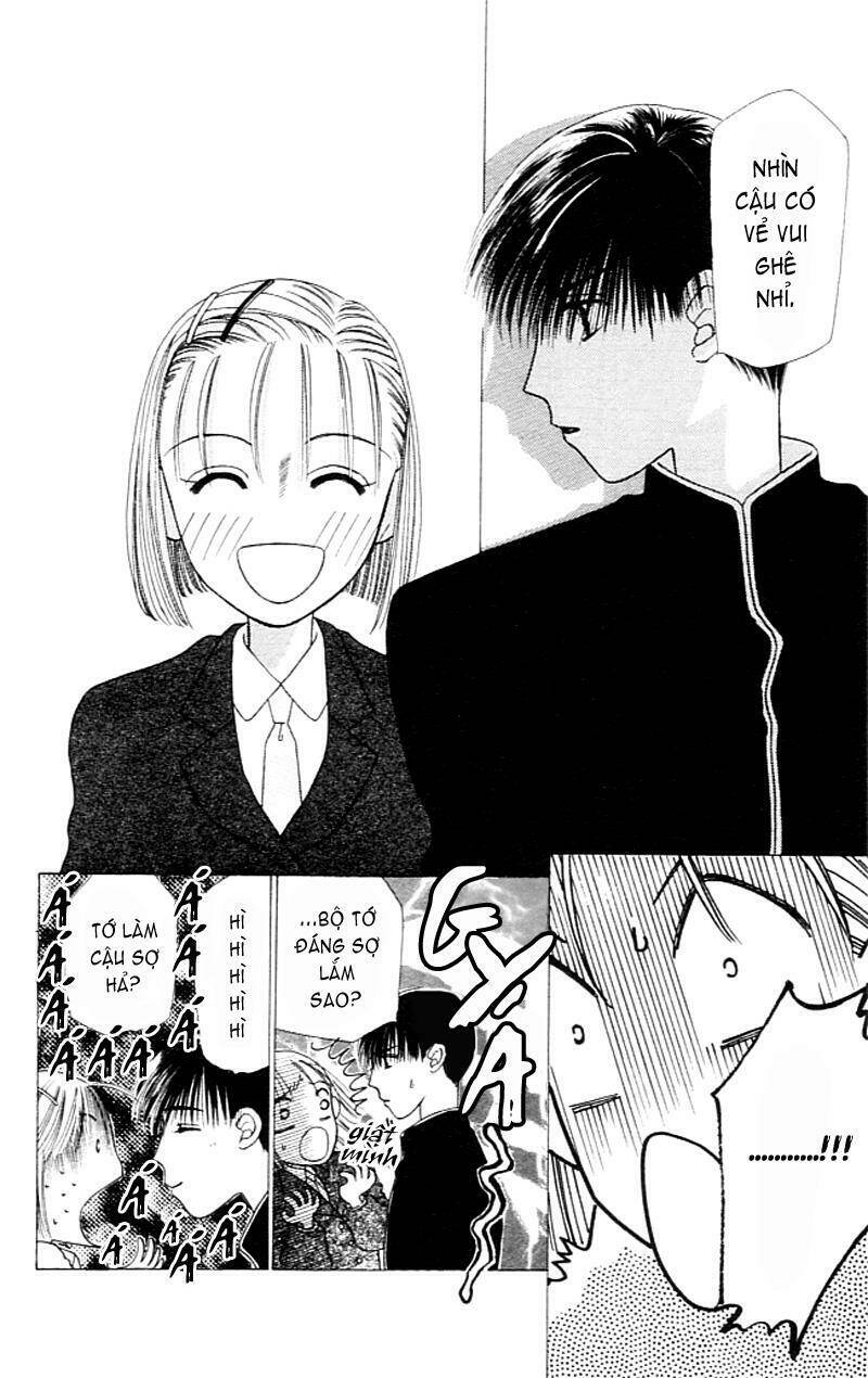 kare kano hajimemashita chapter 2 9