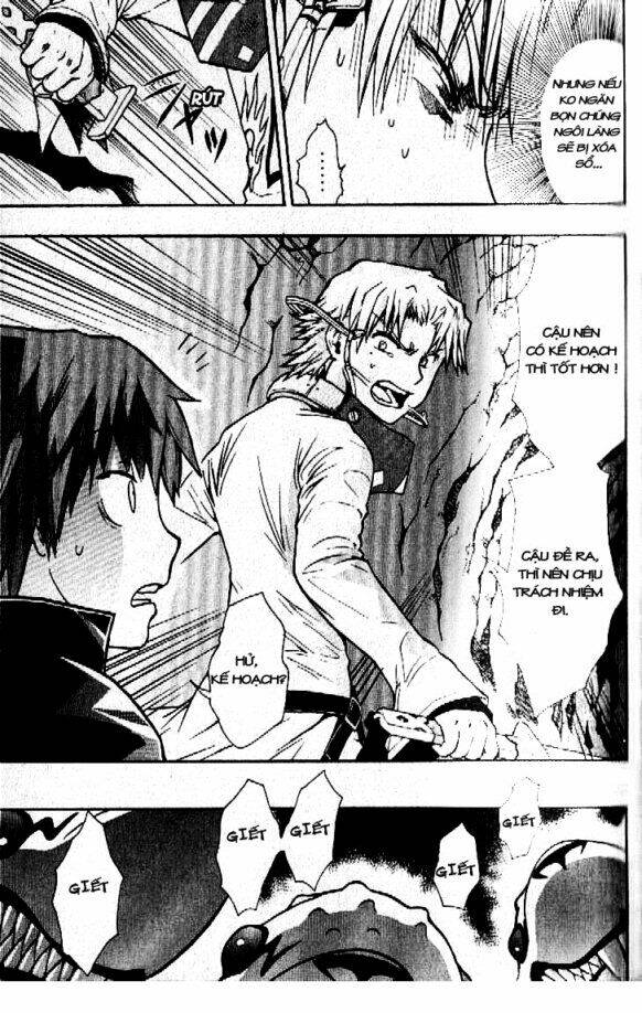 dragon eye chapter 7 62