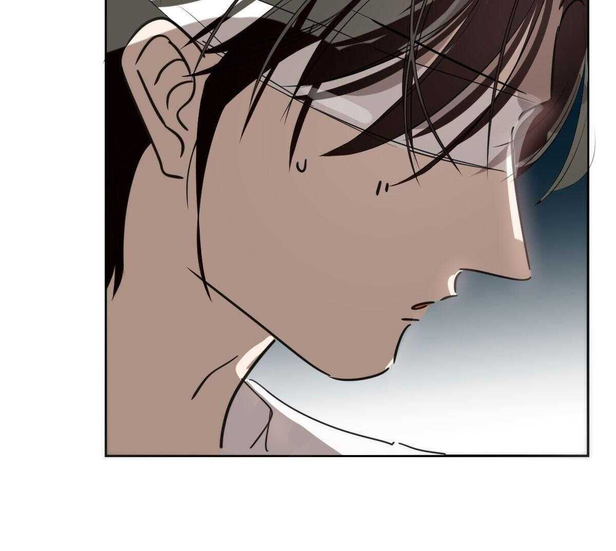 bắt lấy ngao ngao chapter 124 10