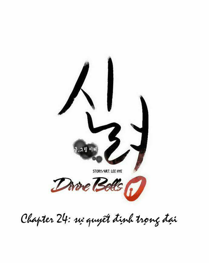 godly bells chapter 24 14