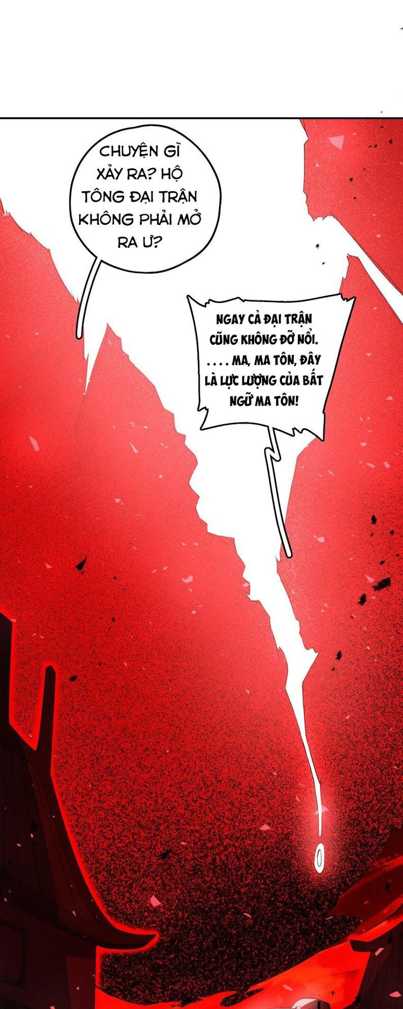 là thánh hoàng chính đạo, ta cưới ma tôn tà đạo？！ chapter 6 62