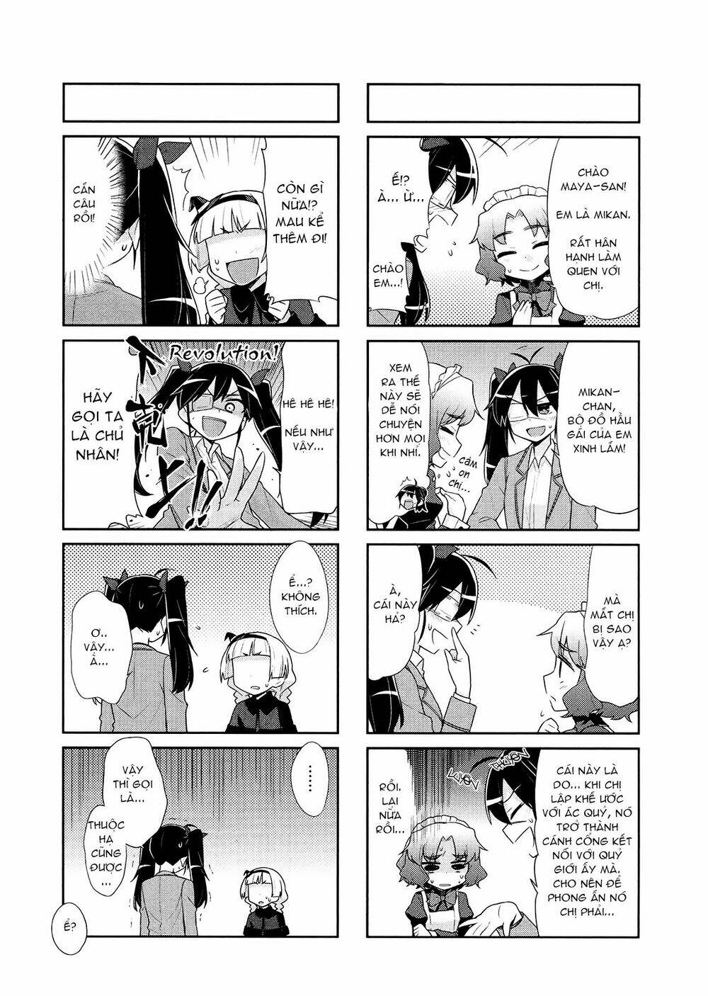 majyo to houki to kurobuchi megane chapter 22 8