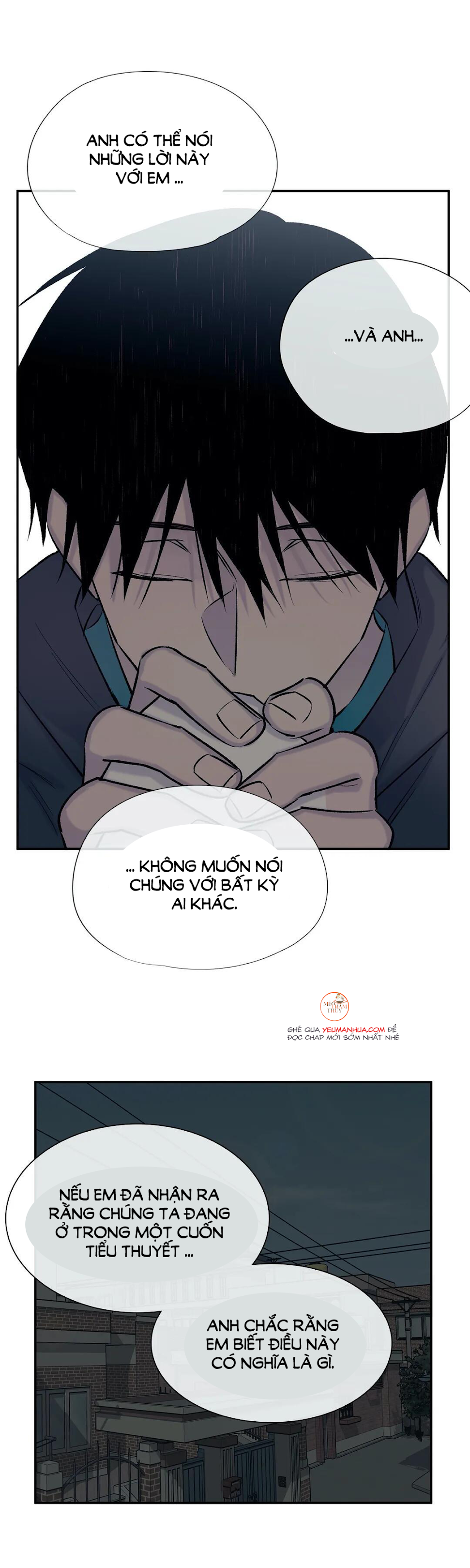 đừng viết nữa, tác giả thân mến! chapter 36 16