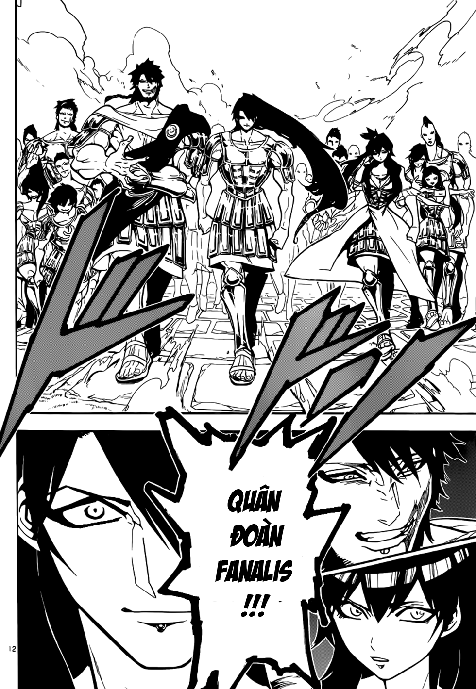 magi - the labyrinth of magic chapter 213 12