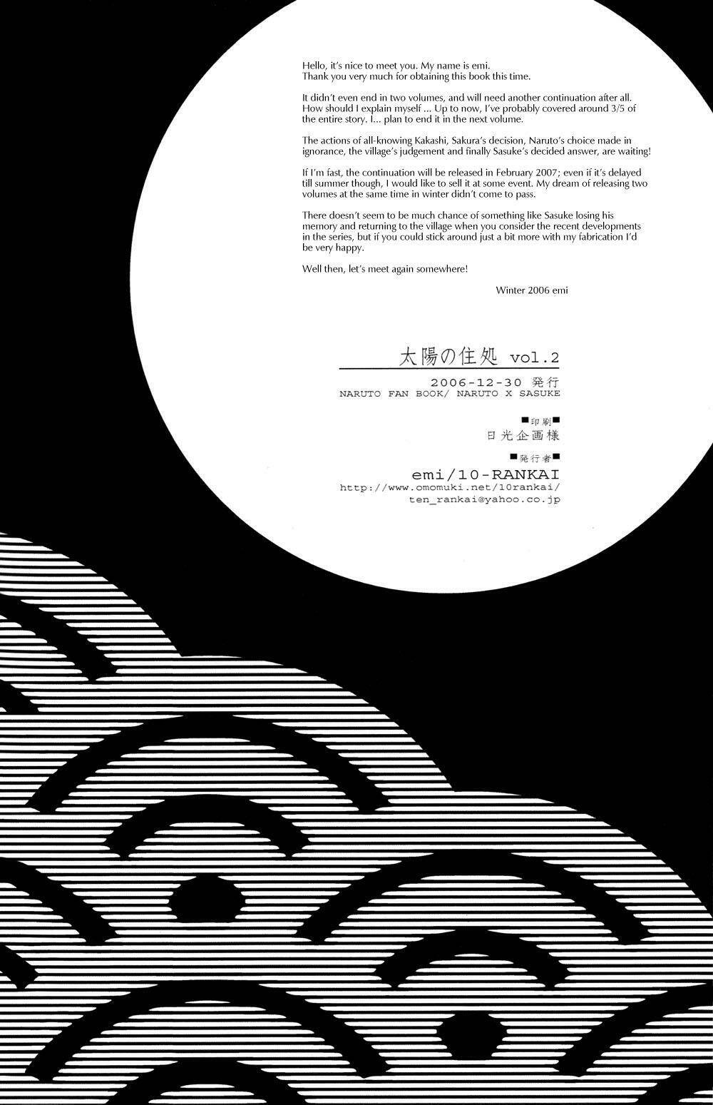 ngôi nhà của mặt trời chapter 2 89