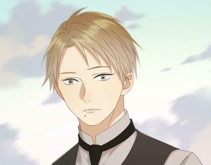 lượm được một tiểu hồ ly phần 3 chapter 76 9