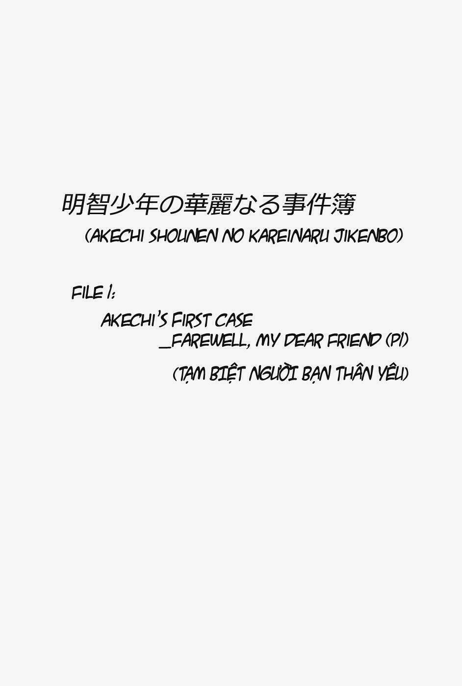 akechi shounen no karei naru jikenbo chapter 1 6