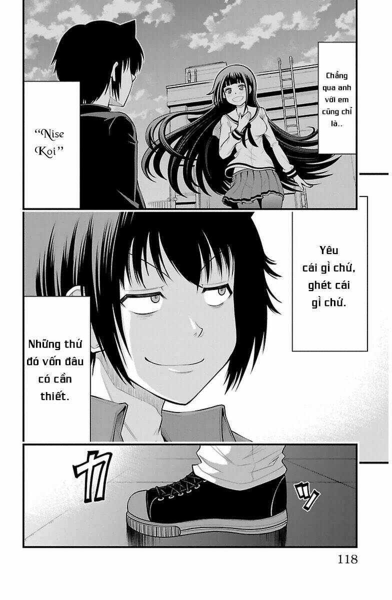 tsujiura-san to chupacabra chapter 31 13