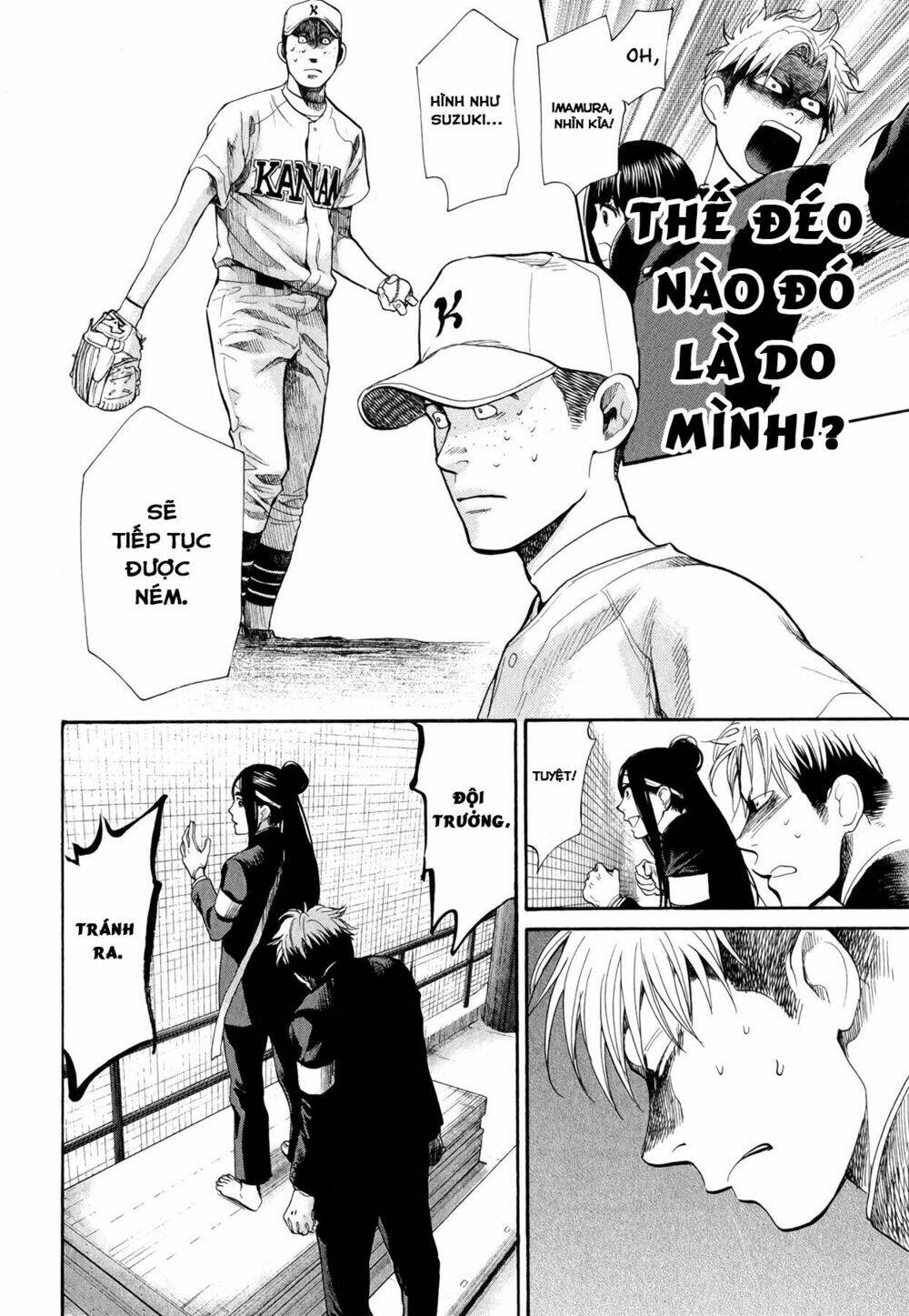 again!! chapter 59 13