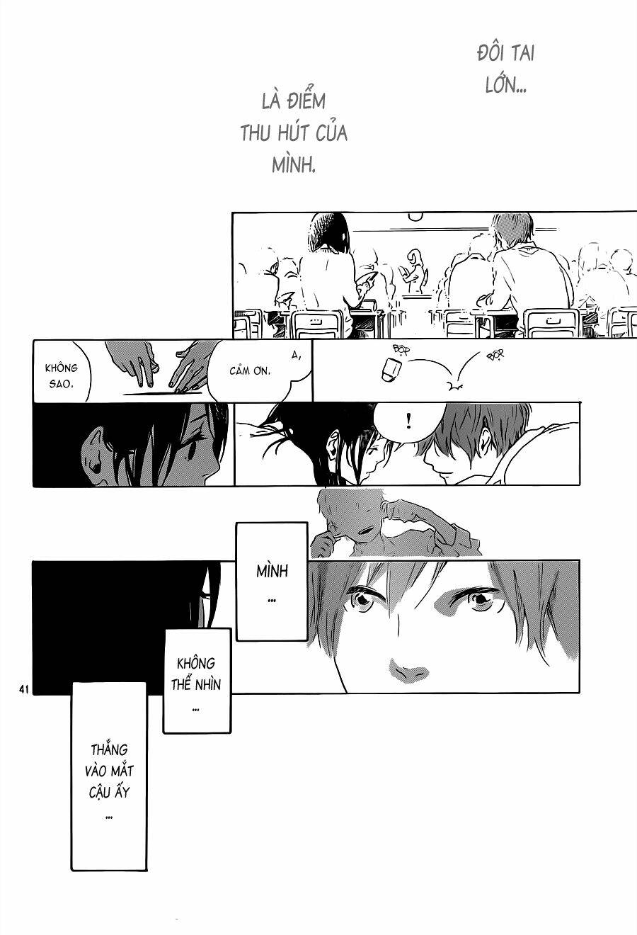 stand up chapter 1 43