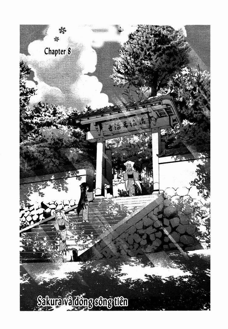 konohanatei kitan chapter 8 1