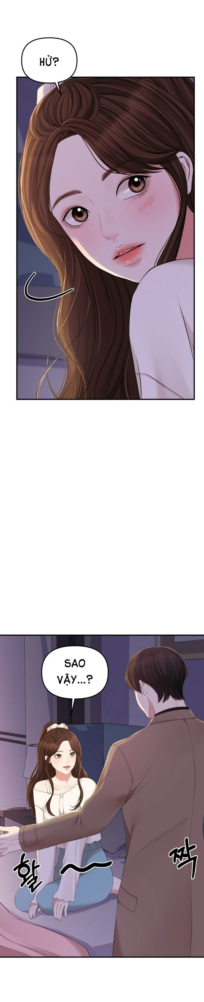 gửi em người đánh cắp những vì sao - to you who swallowed a star chapter 87.1 15