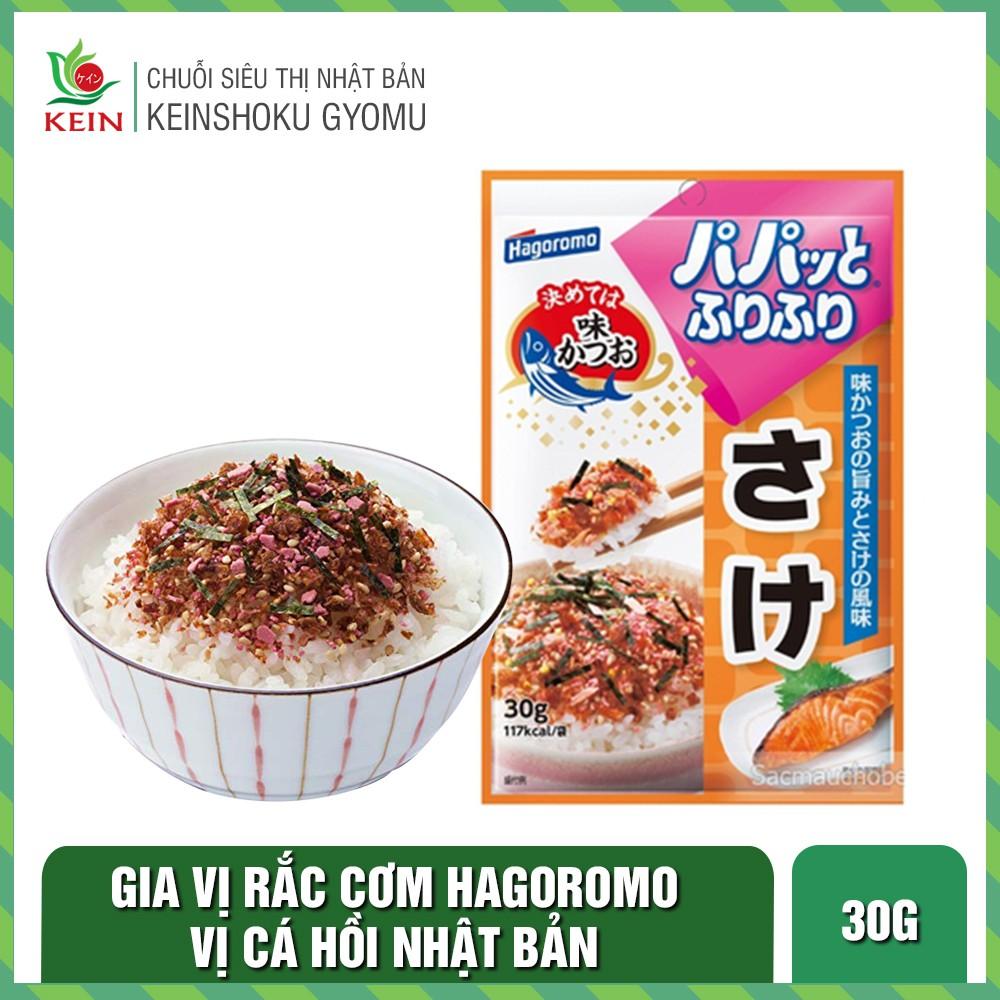 Rắc cơm PAPATTO các vị 30gram - Hàng nội địa Nhật Bản