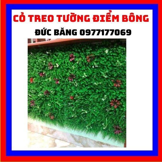 Cỏ treo tường điểm bông , Cỏ trang trí sân vườn rộng 40 cm x dài 60 cm bán theo tấm