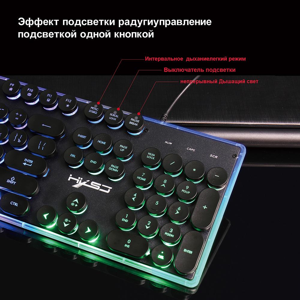 Hình ảnh HXSJ V300 USB Wired Gaming Keyboard Backlight Steampunk Keys + Wired Gaming Mouse Anti-Slip 1600DPI with Backlight