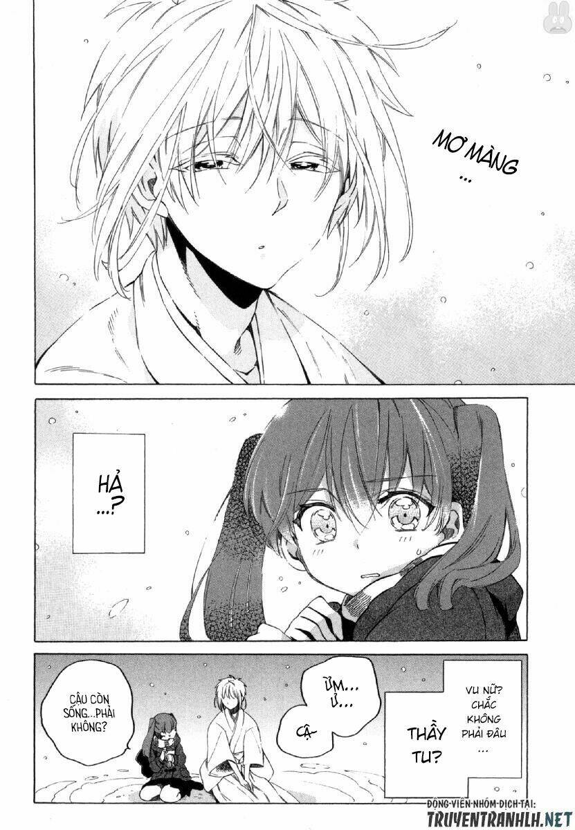 manaka no mori chapter 1 21