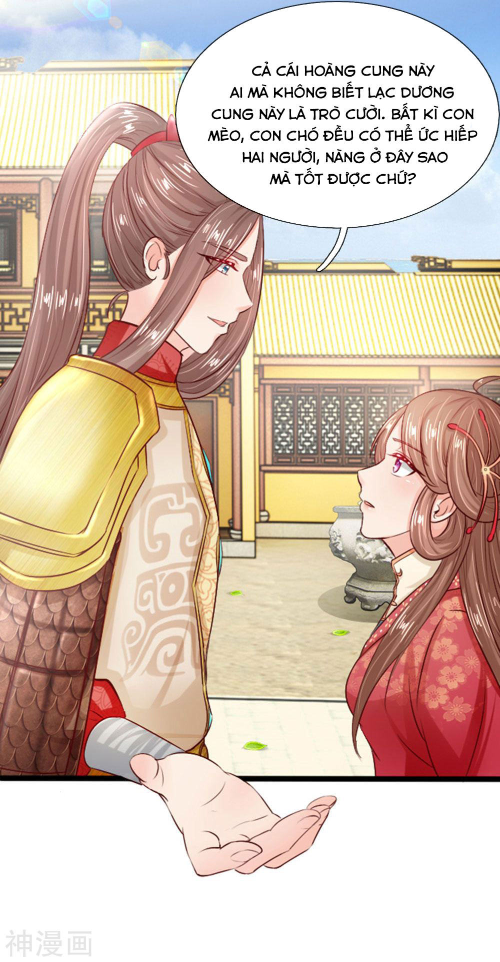 cô nương xấu xí của trẫm chapter 20 18