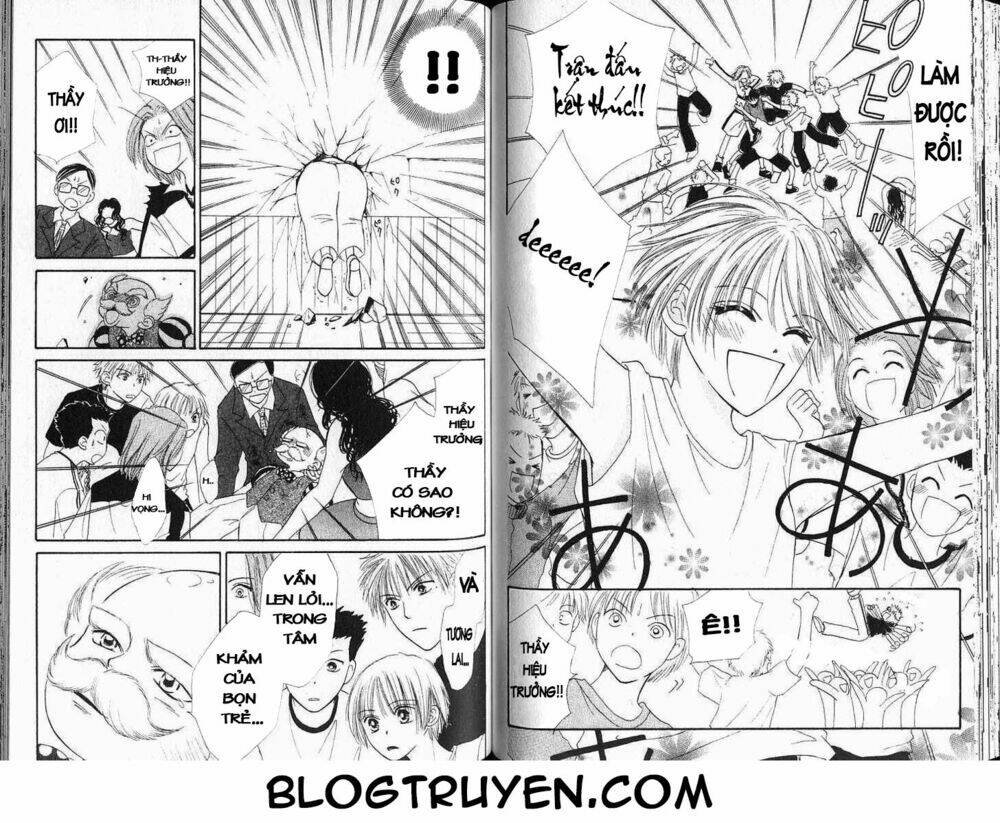 power!! chapter 35 17