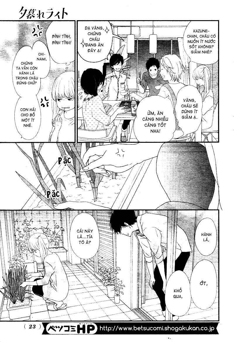 yuugure light chapter 2 11