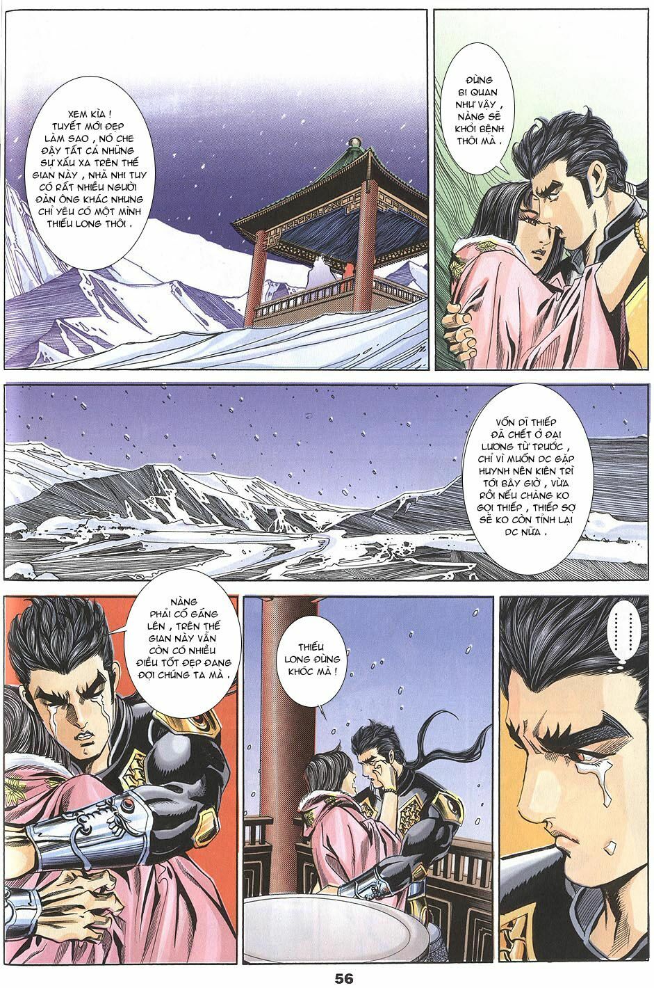 tầm tần ký chapter 100 20