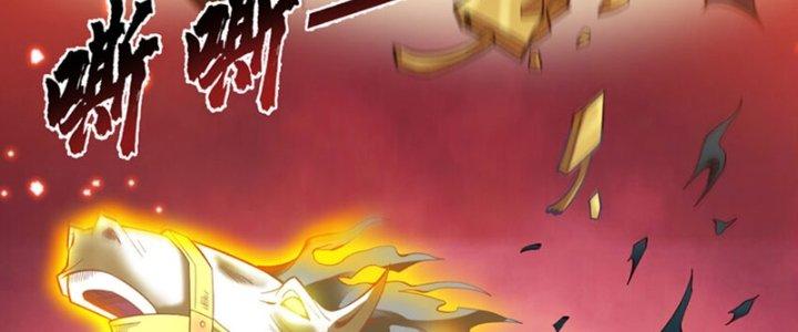 ẩn cư mười vạn năm, đời sau mời ta rời núi chapter 34 193