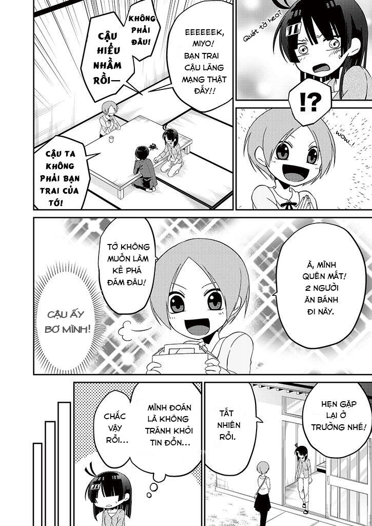 aoki fuchi no hako chapter 3 22