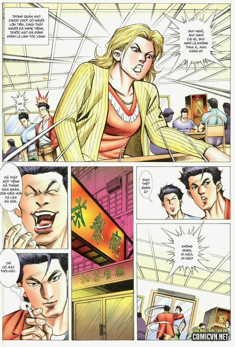 thiếu niên trần hạo nam chapter 89 23