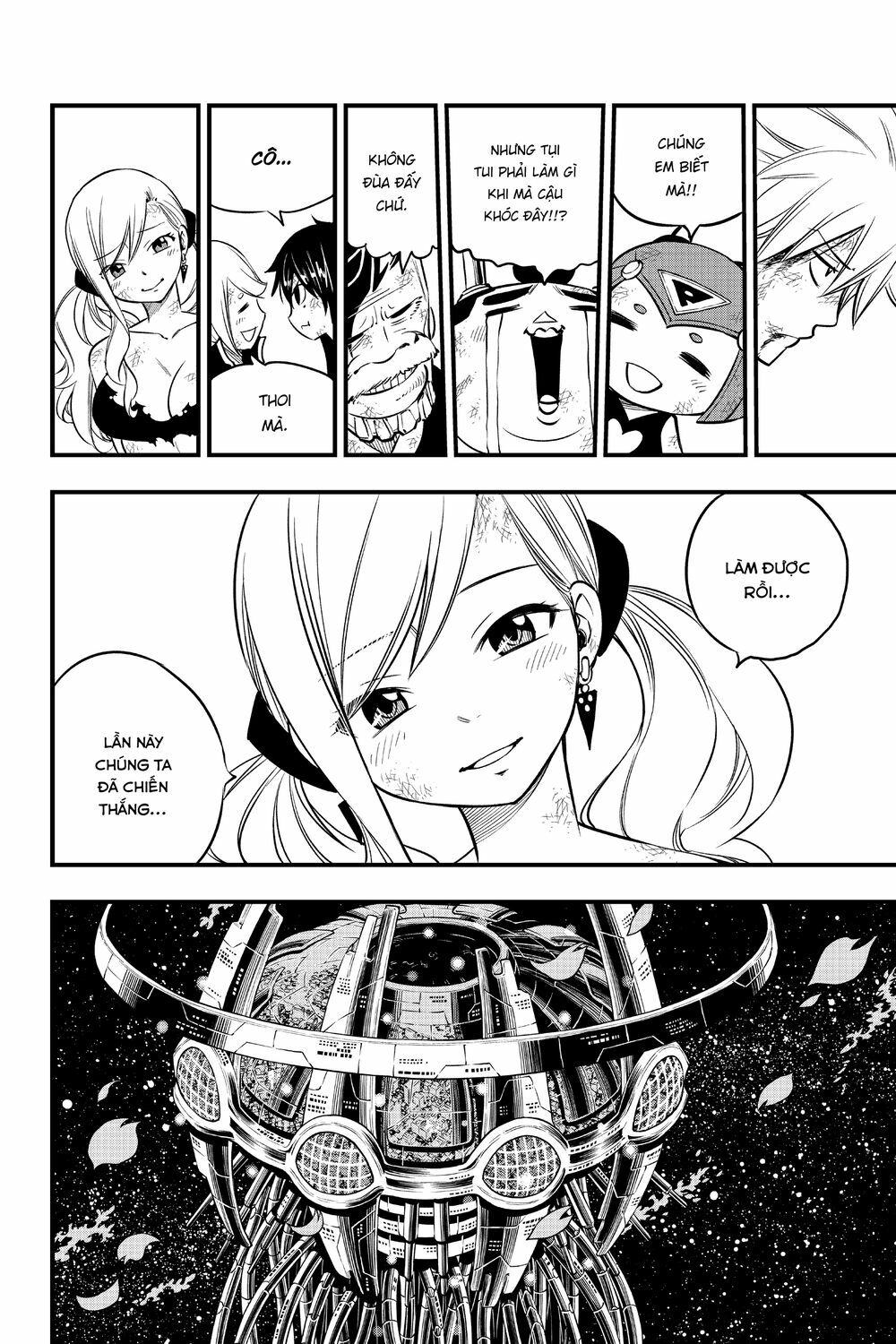 hội pháp sư và thánh thạch rave chapter 99 12