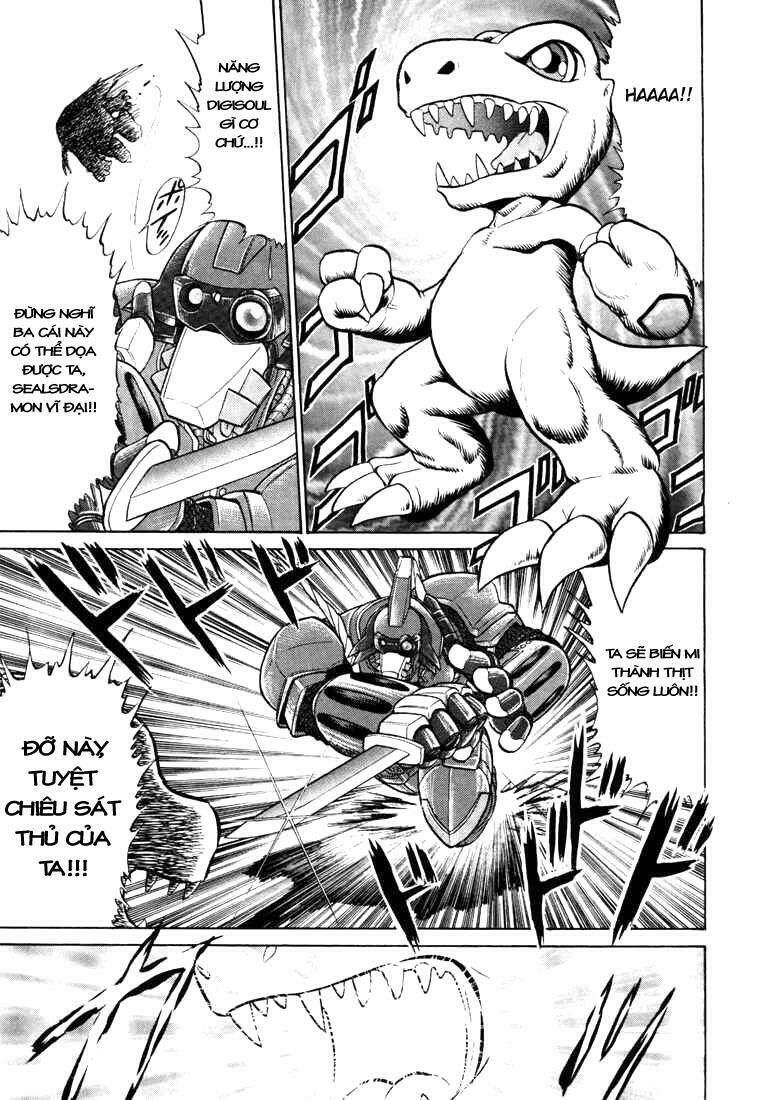 digimon next chapter 4 25