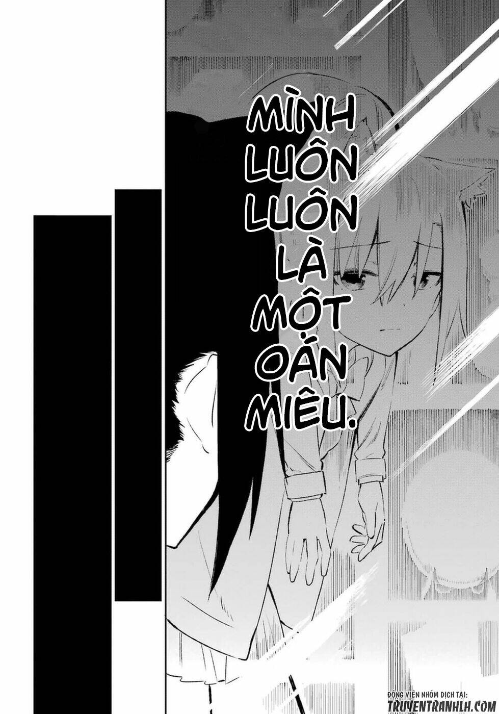urami koi, koi, urami koi chapter 11 43