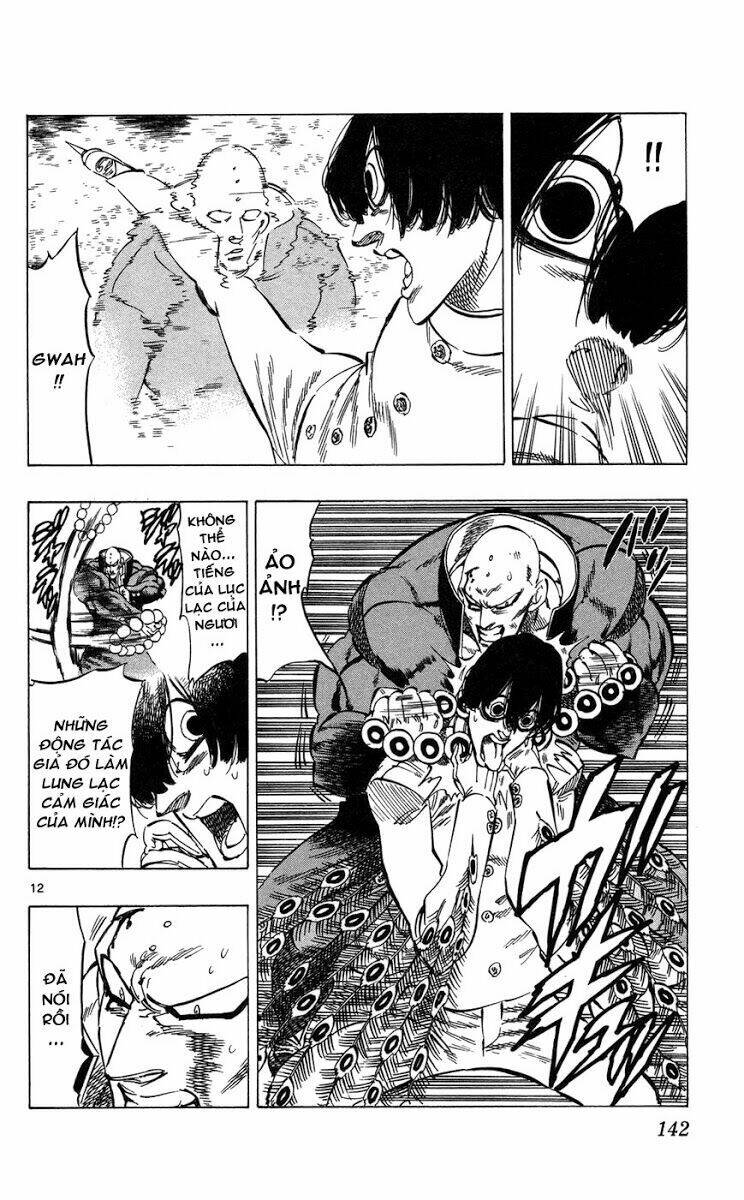 kongou banchou chapter 73 13