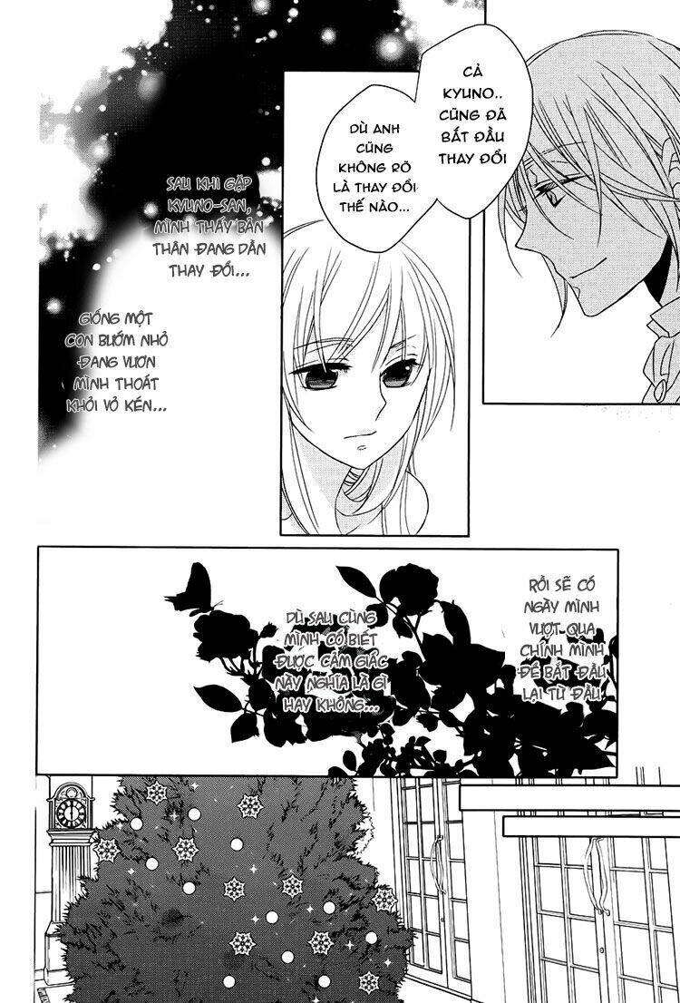 hotel la vie en rose chapter 3 25