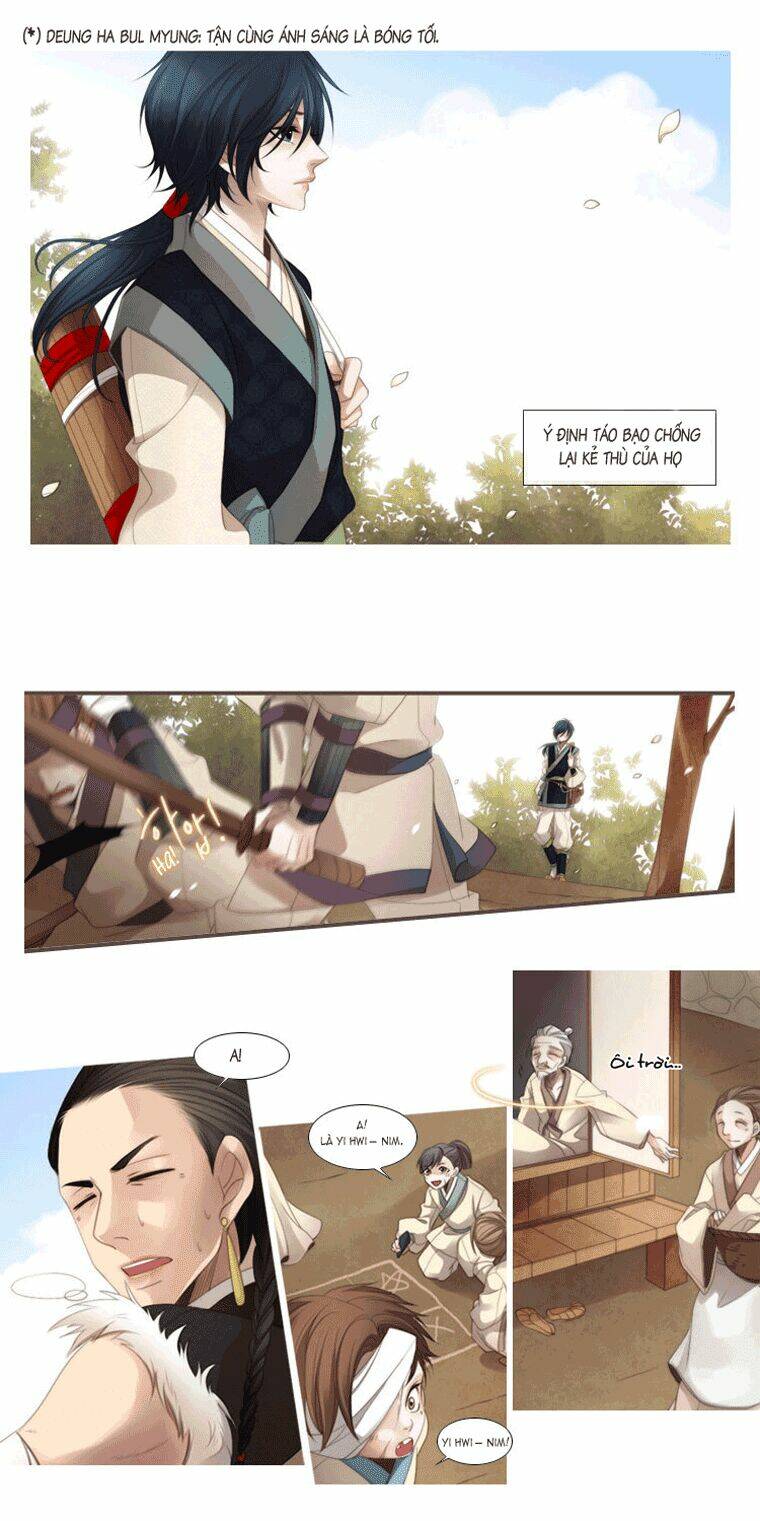 the twelfth night chapter 6 23