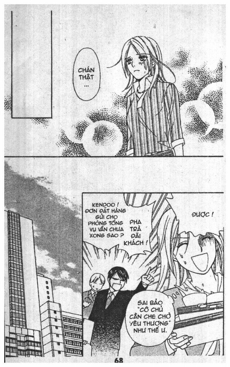 chiyou yo hana yo chapter 1 68