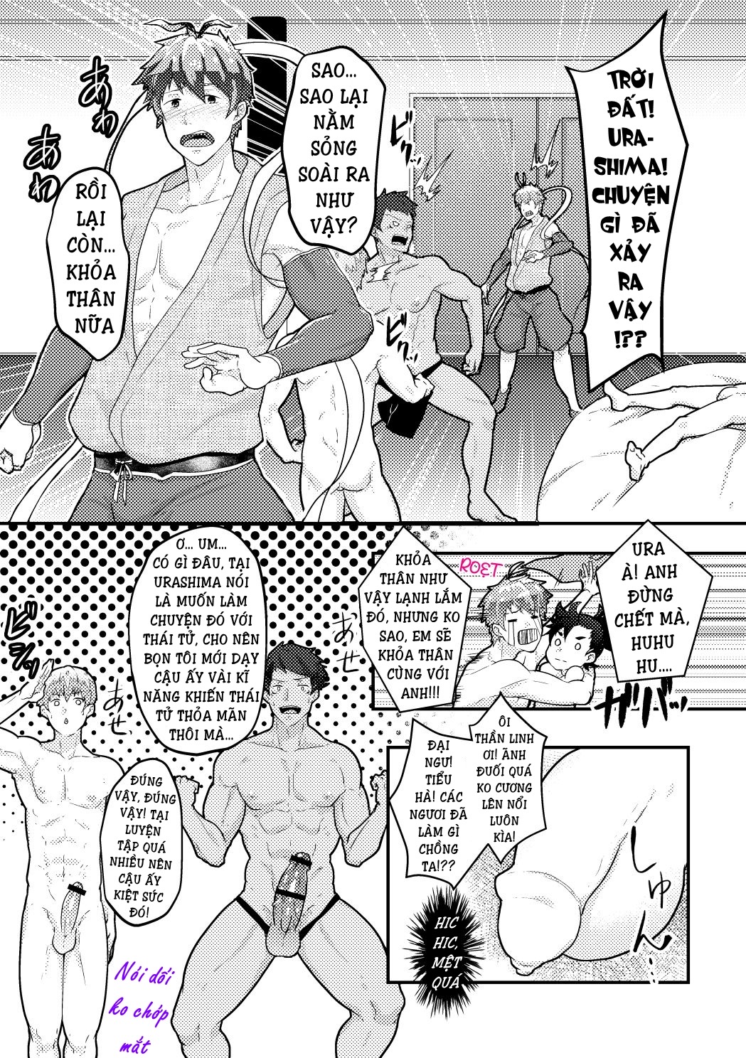 ghé thăm thuỷ cung chapter 1 12