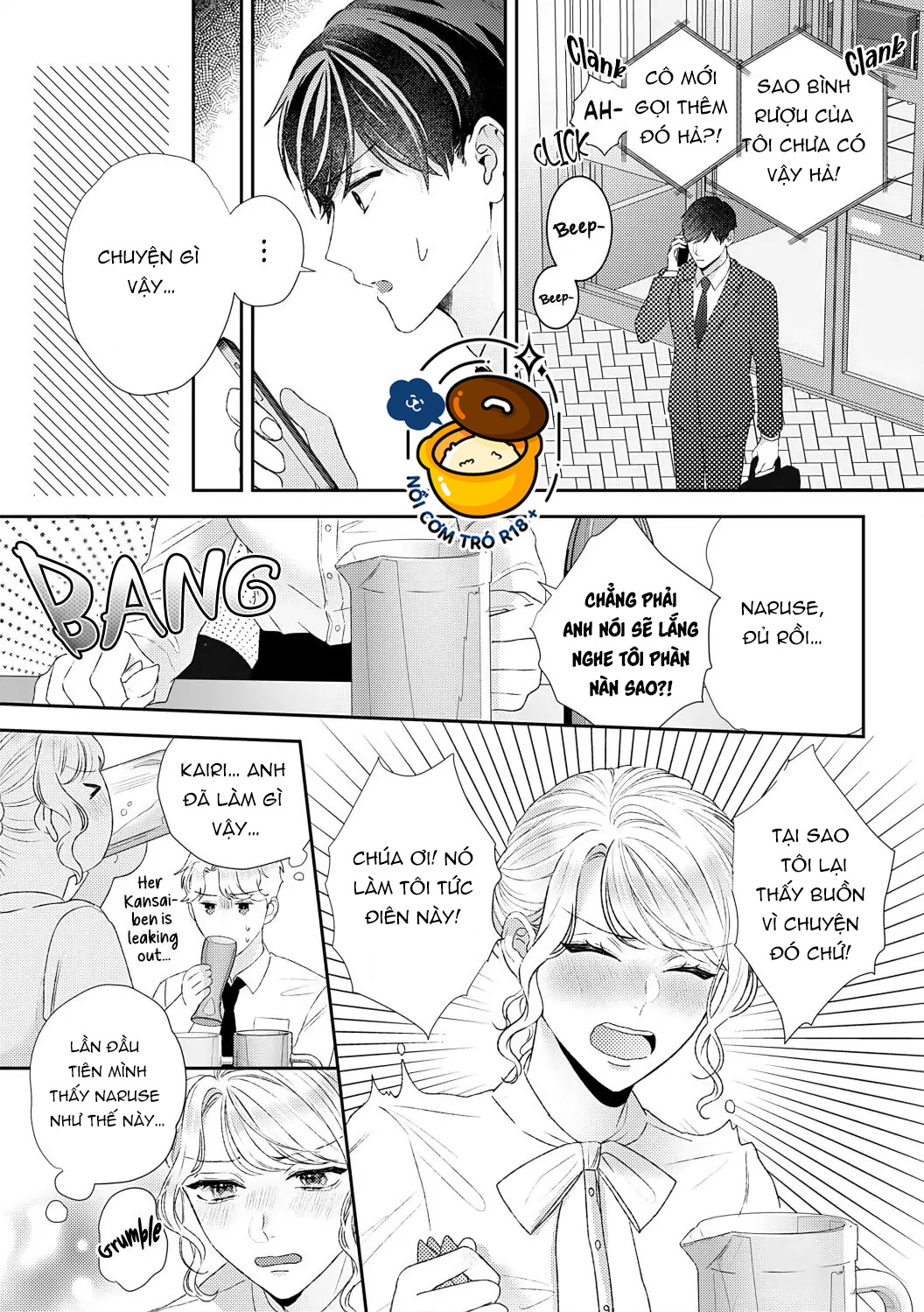 đã thích tôi ngay từ đầu rồi sao? cuộc trả thù này còn ý nghĩa gì nữa! chapter 7.1 6