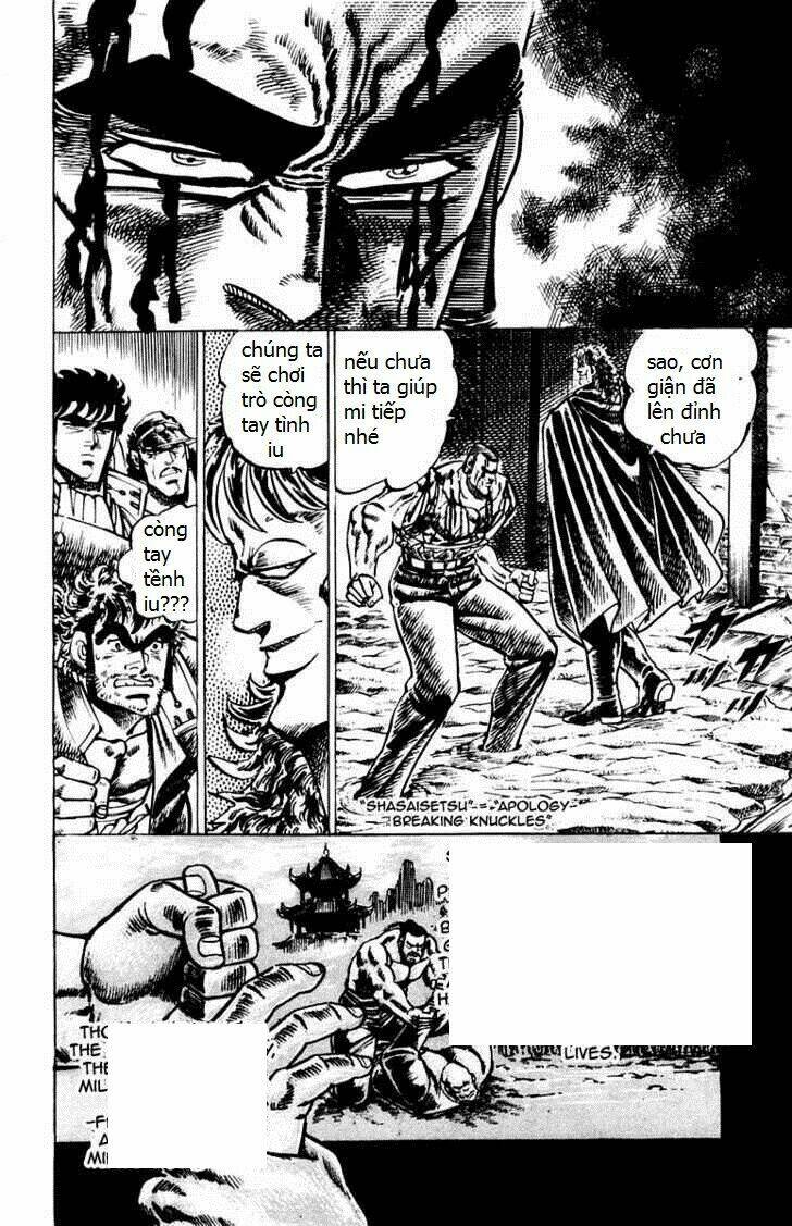 sakigake!! otokojuku chapter 47 11