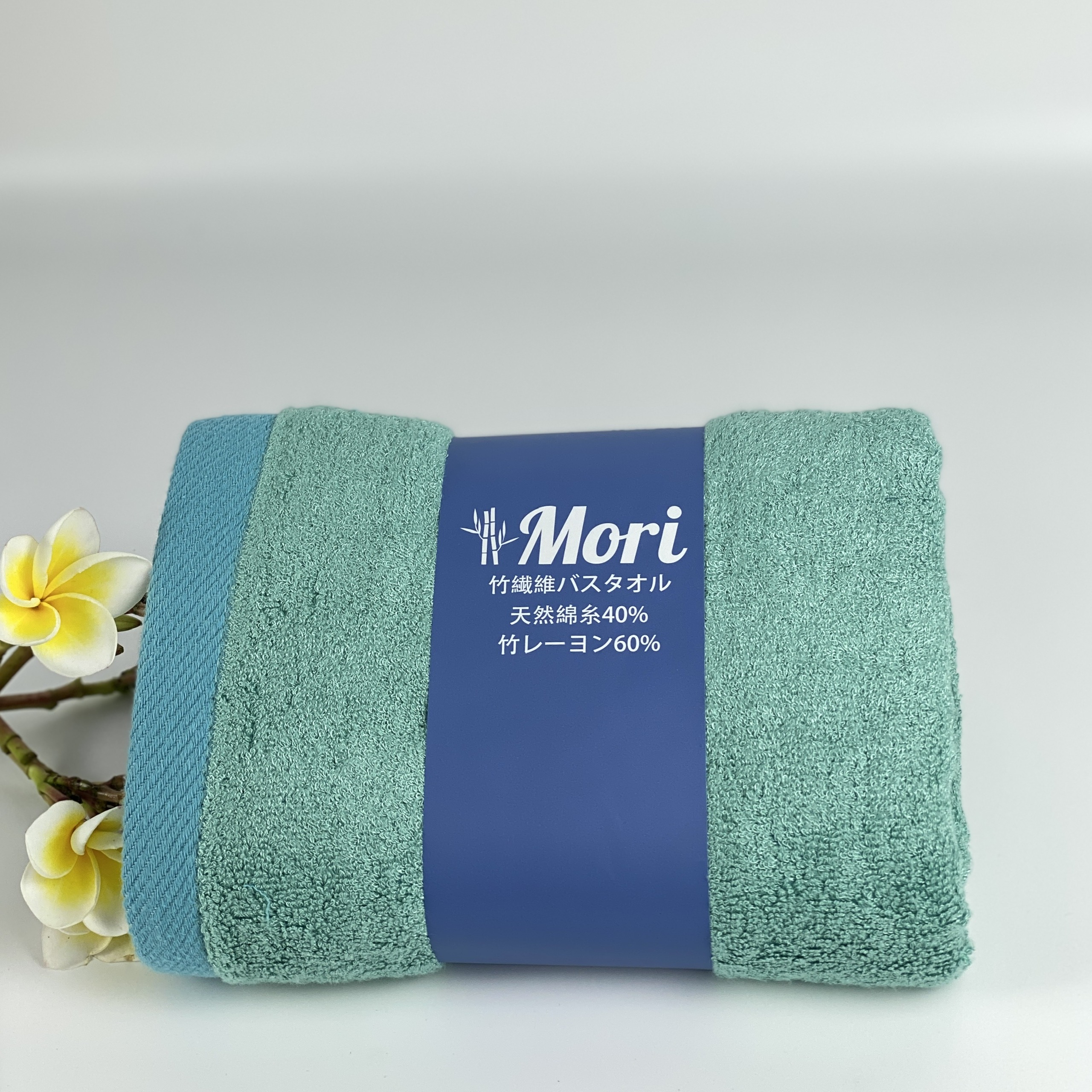 Khăn mặt sợi tre MORI xuất Nhật cao cấp 30x50cm