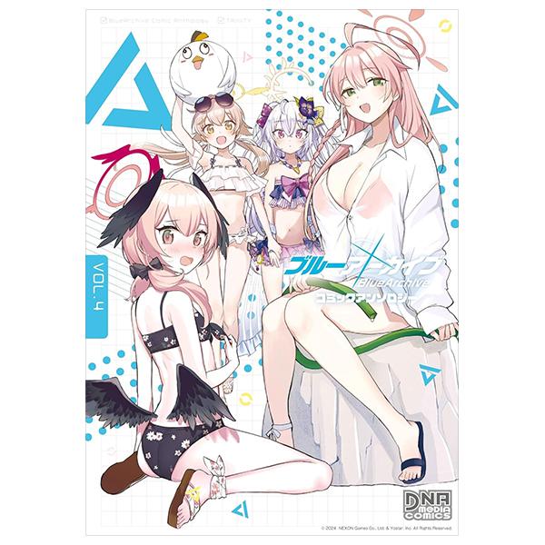 Sách ngoại văn: Blue Archive Comic Anthology 4 (Japanese Edition)