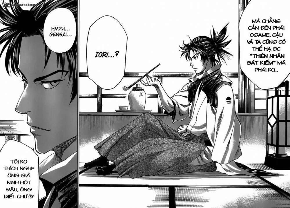 gamaran chapter 100 16