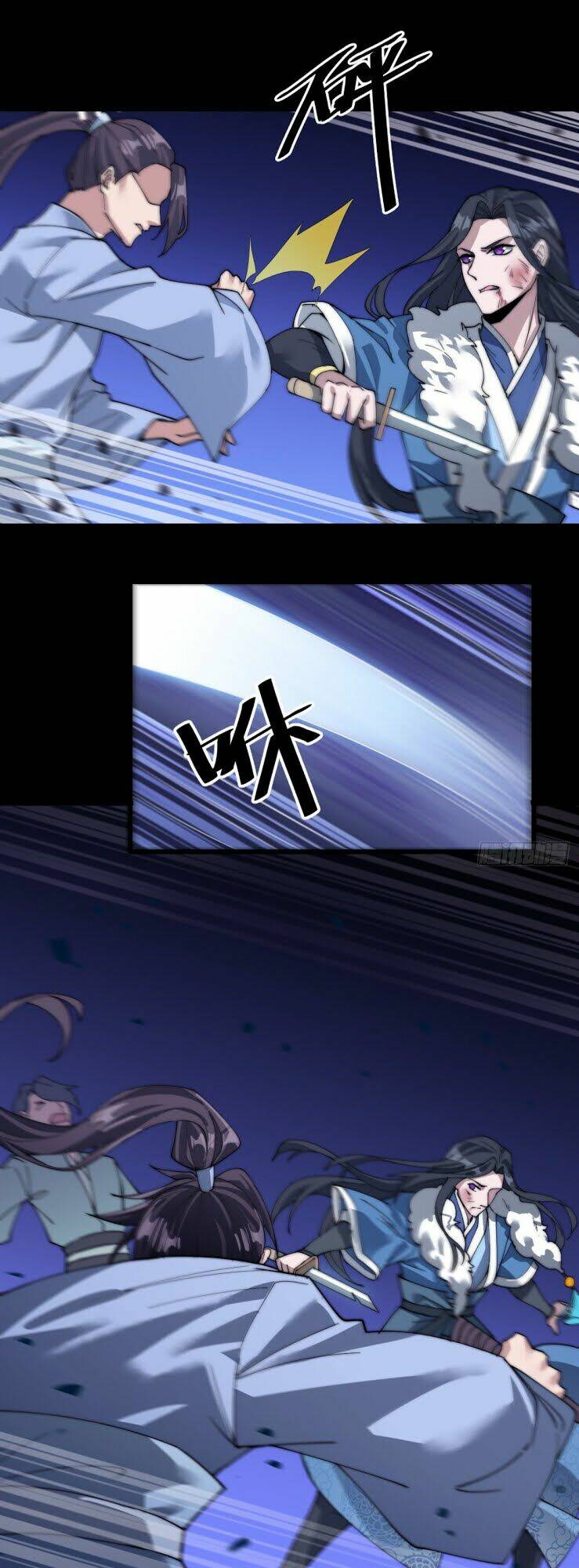 nhất chiêu tiên chapter 1 23