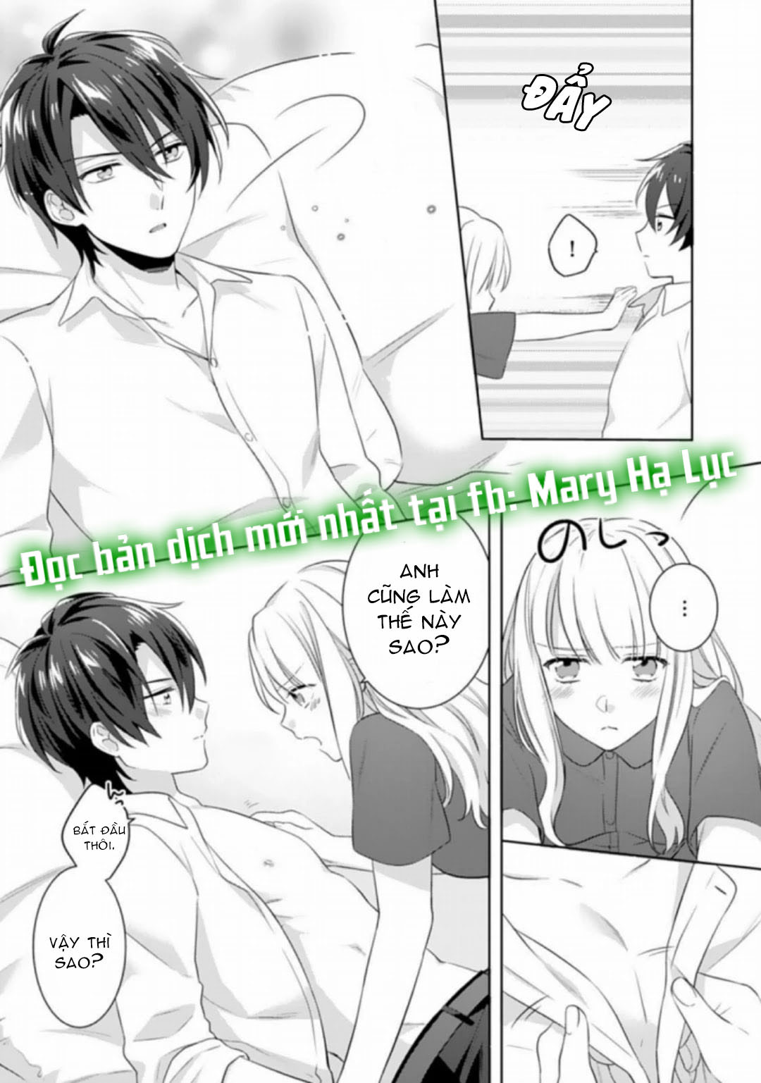 chúng tôi bị cấm sex trước kết hôn! đêm tân hôn cuồng nhiệt cùng chồng yêu~ chapter 3.3 3