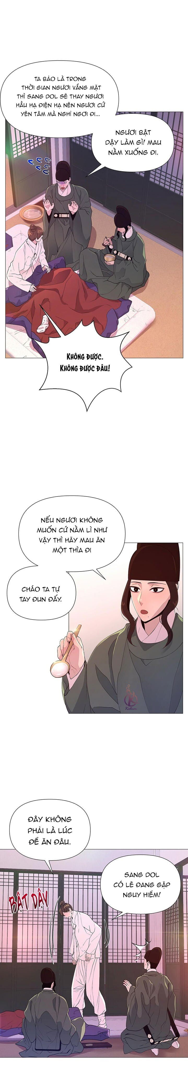 dạ xoa hoá diễn ký chapter 21 8