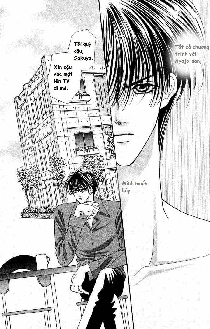 kaikan phrase chapter 27 2