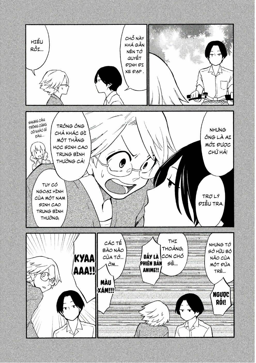 bí mật của chúng tôi chapter 16.5 2