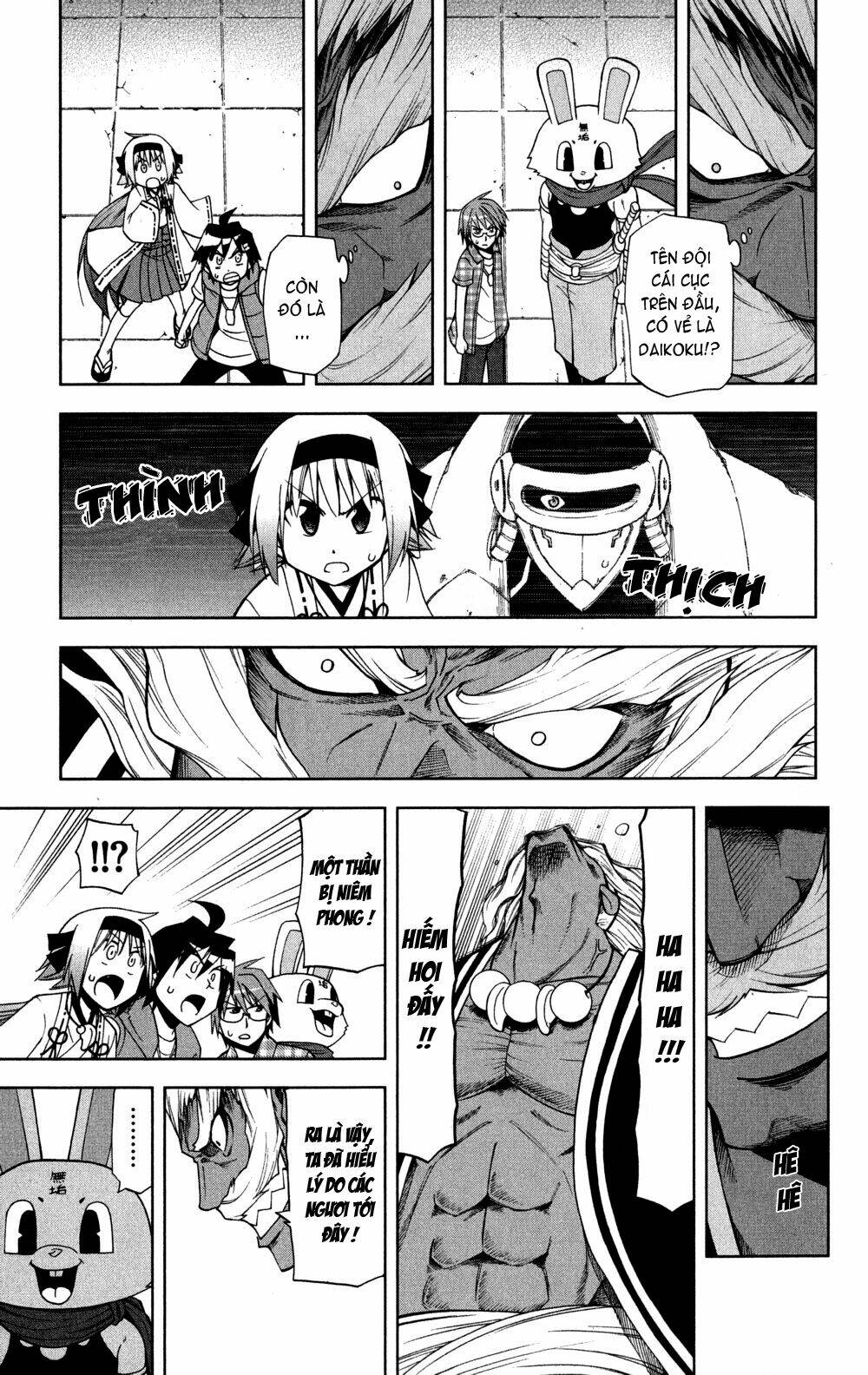 gankon chapter 16 18