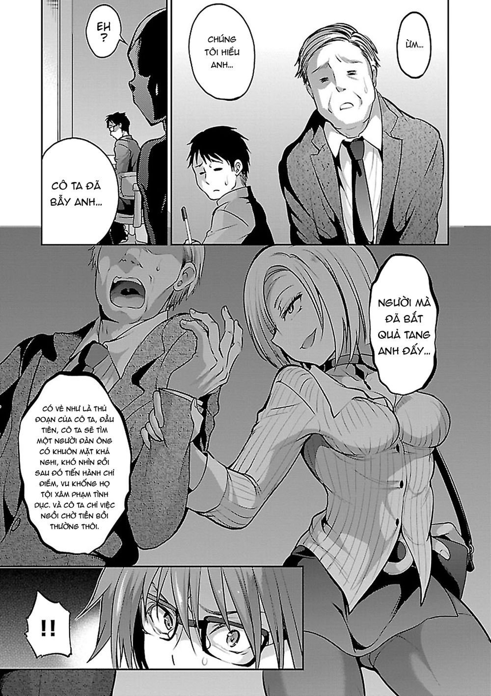 oshioki x-cute chapter 11 19