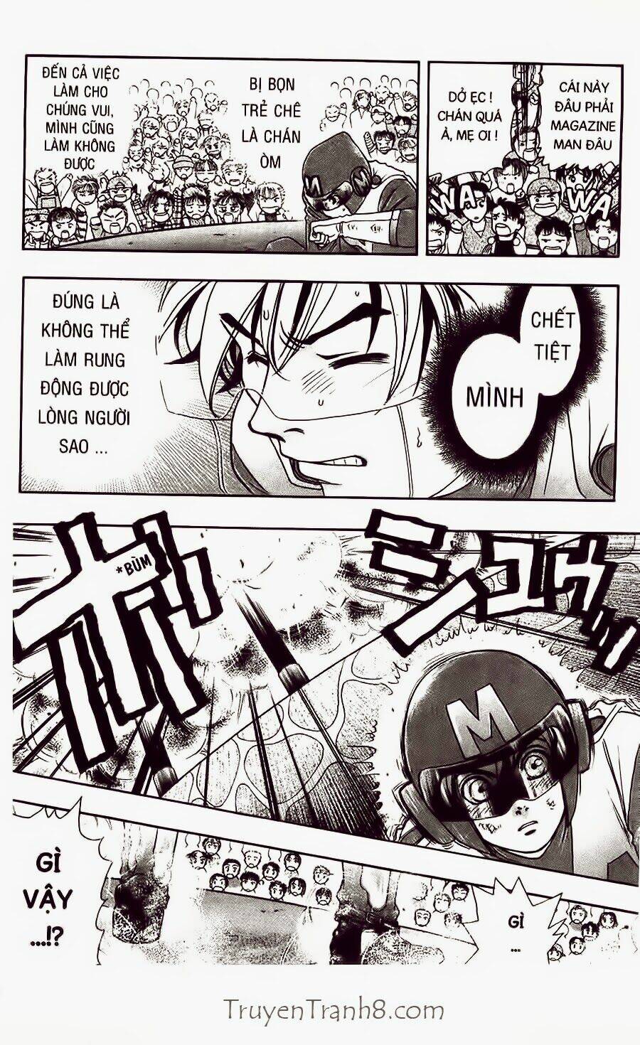 dragon voice chapter 17 14