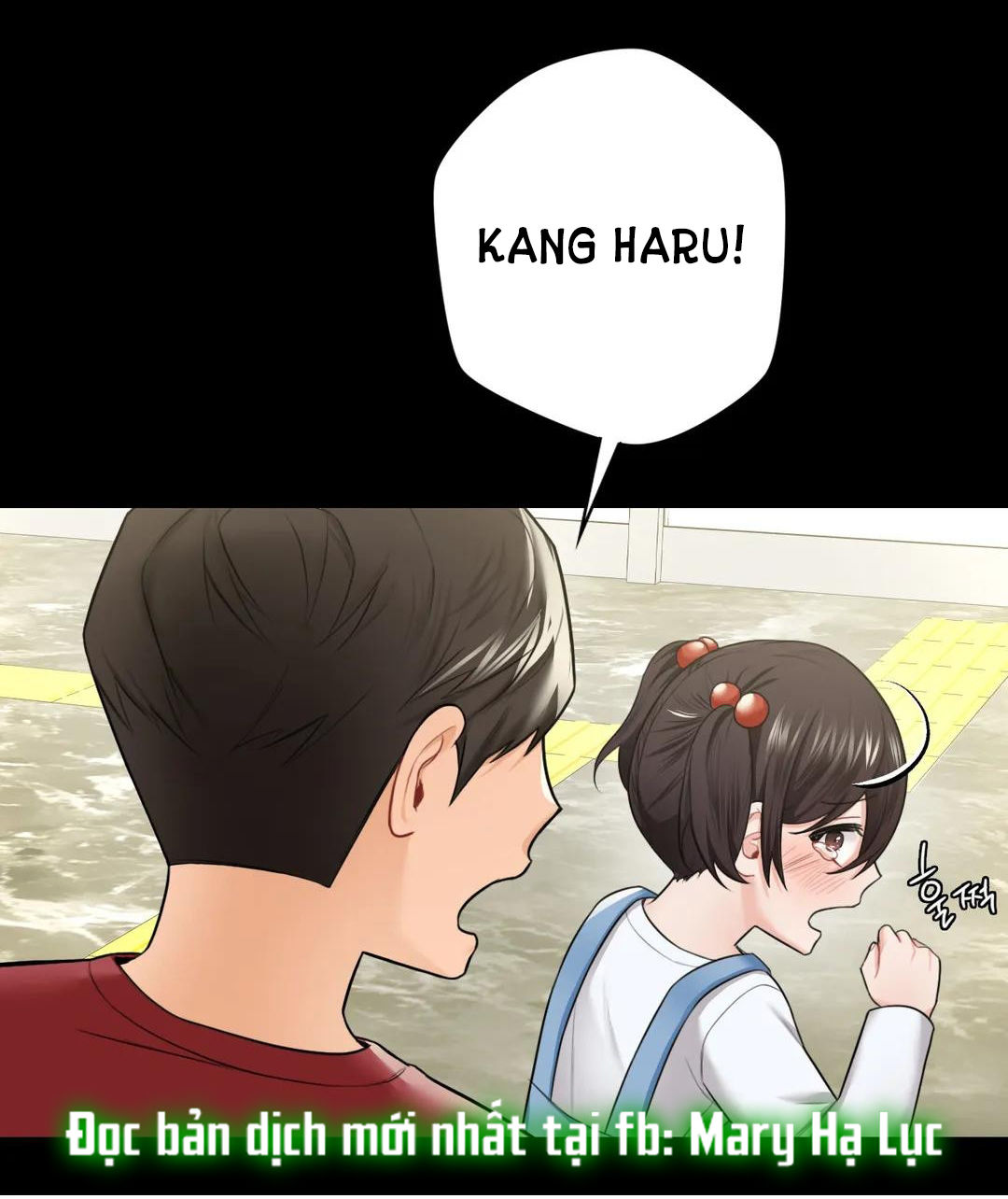 [18+] không là bạn bè chapter 27.2 20